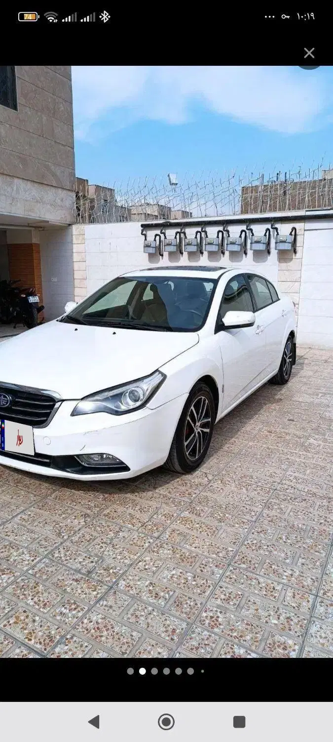 خودرو بسترن، B50F آگهی ann_24924448