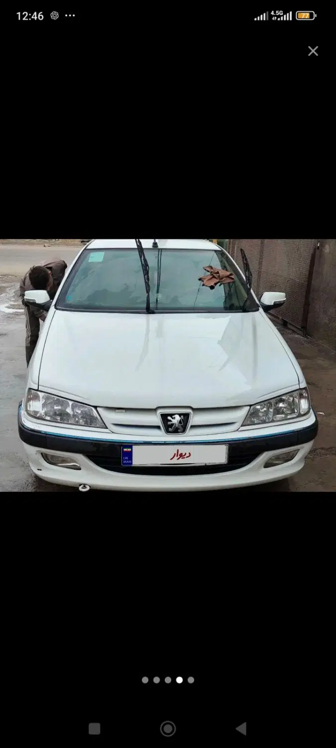 خودرو پژو، پارس آگهی ann_24938497