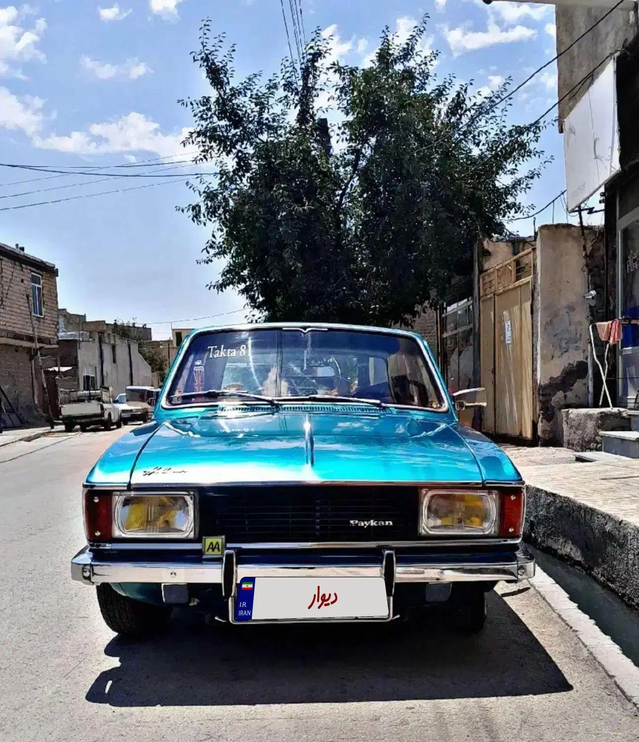 خودرو پیکان، سواری آگهی ann_24940204