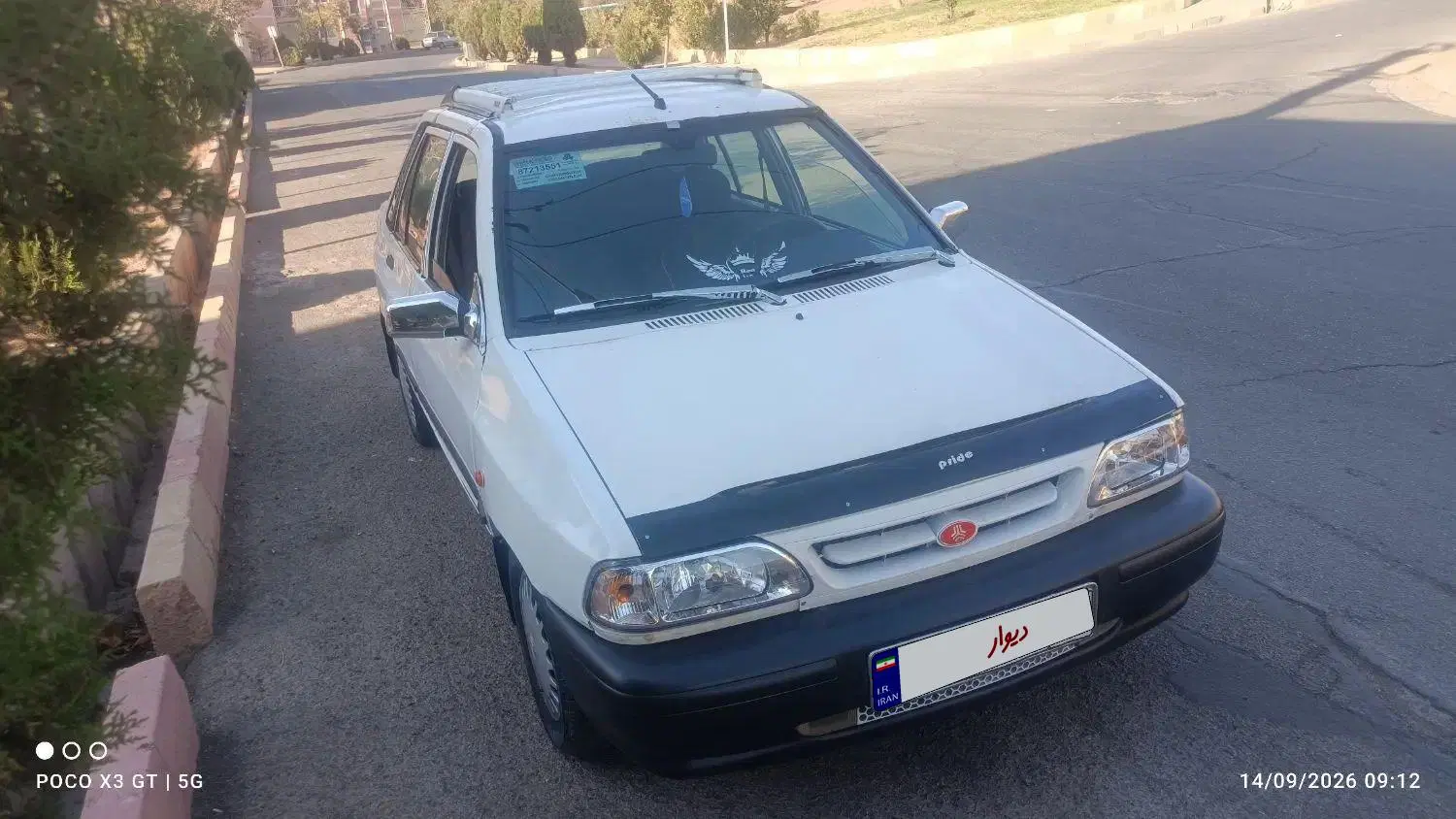 خودرو پراید، صبا آگهی ann_24941246