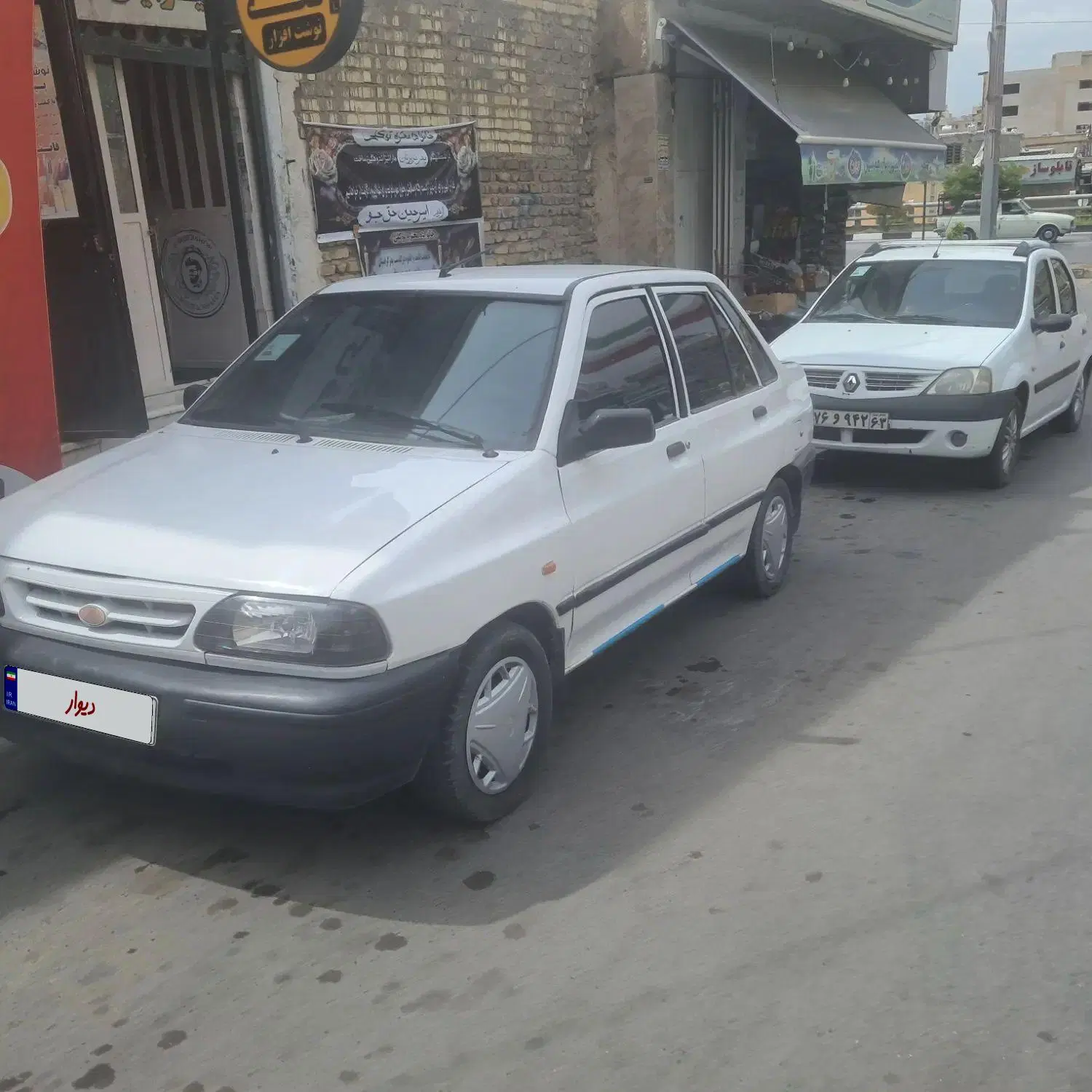 خودرو پراید، 131 آگهی ann_24972592