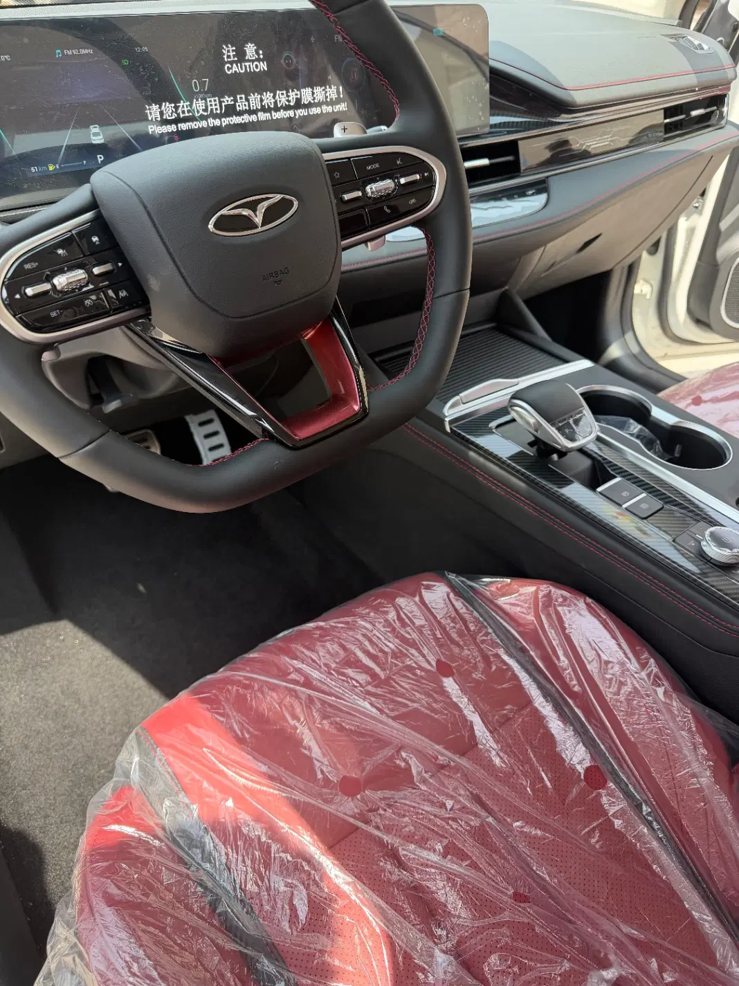 خودرو فونیکس، آریزو 6 GT آگهی ann_25009689