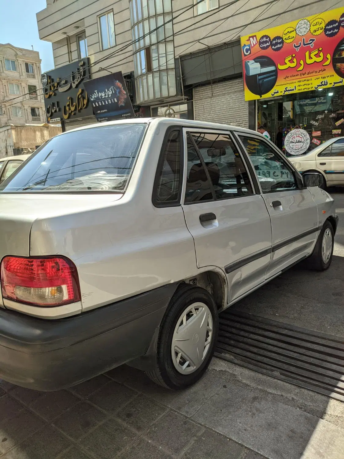 خودرو پراید، صبا آگهی ann_25010661