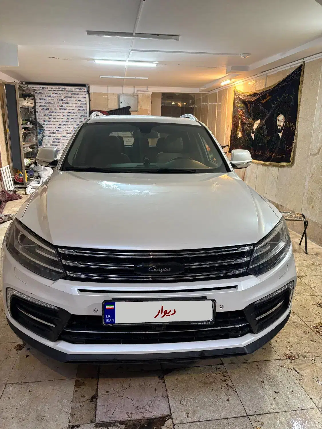 خودرو ریگان، کوپا آگهی ann_25011472
