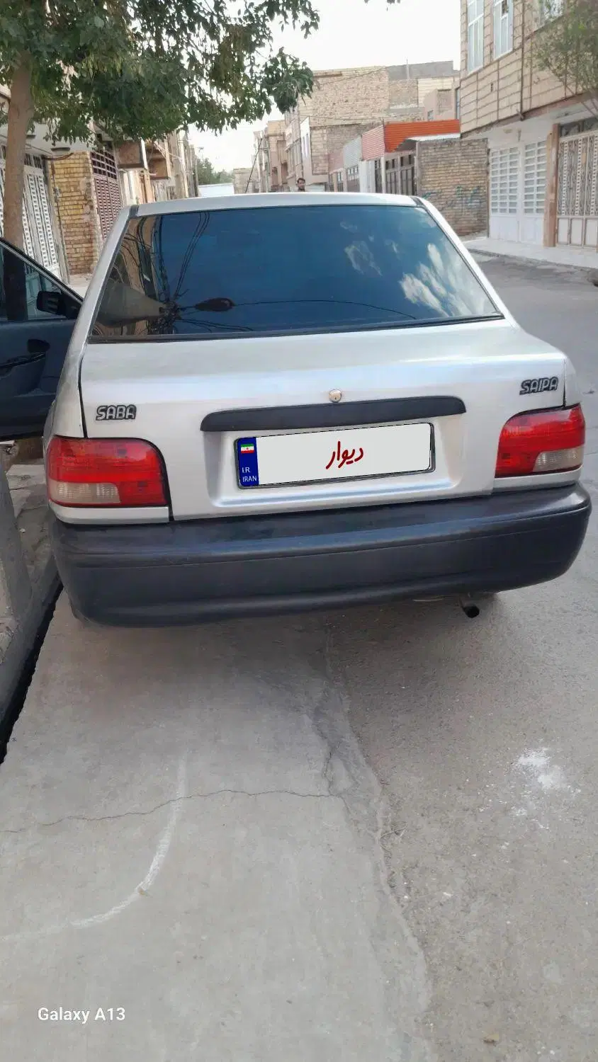 خودرو پراید، صبا آگهی ann_25012010