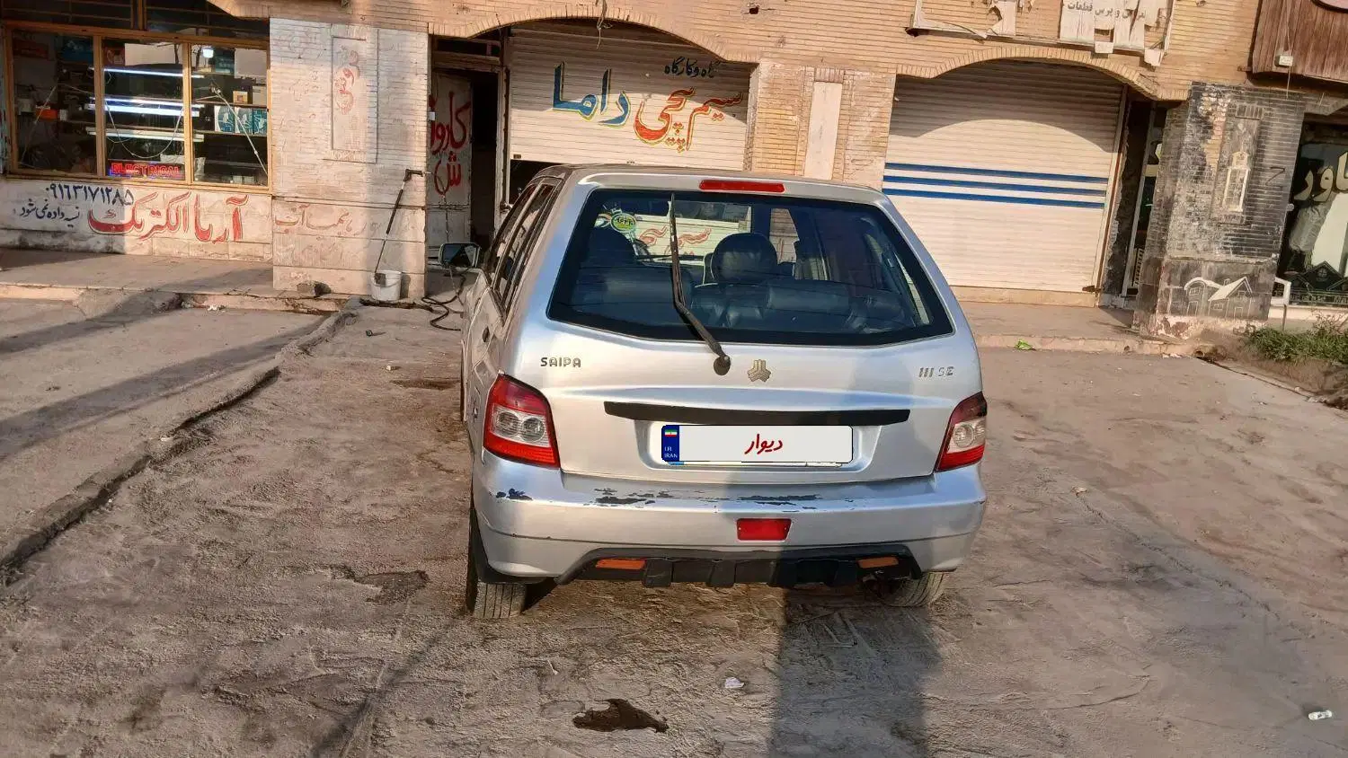 خودرو پراید، نسیم آگهی ann_25012066