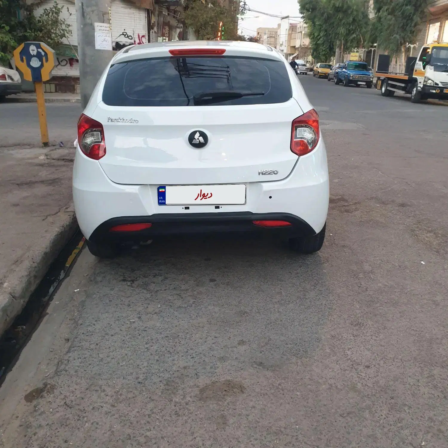 خودرو برلیانس، H220 آگهی ann_25013384