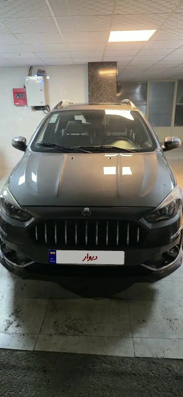 خودرو اطلس، G آگهی ann_25014566