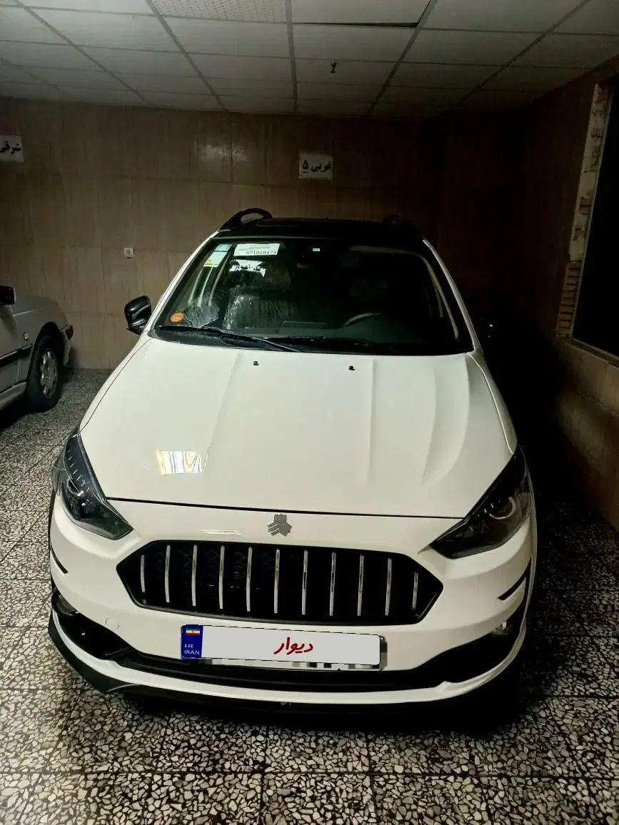 خودرو اطلس، G آگهی ann_25014722