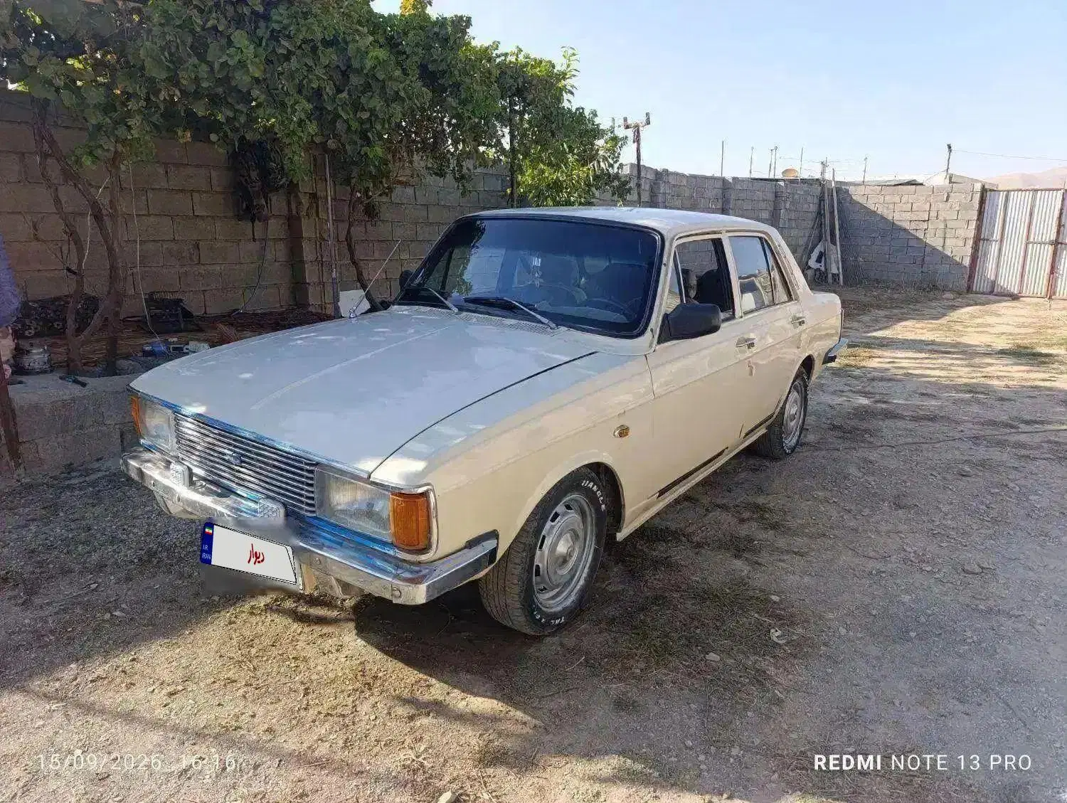 خودرو پیکان، سواری آگهی ann_25015191