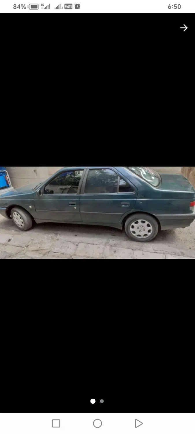 خودرو پژو، آردی آگهی ann_25017644