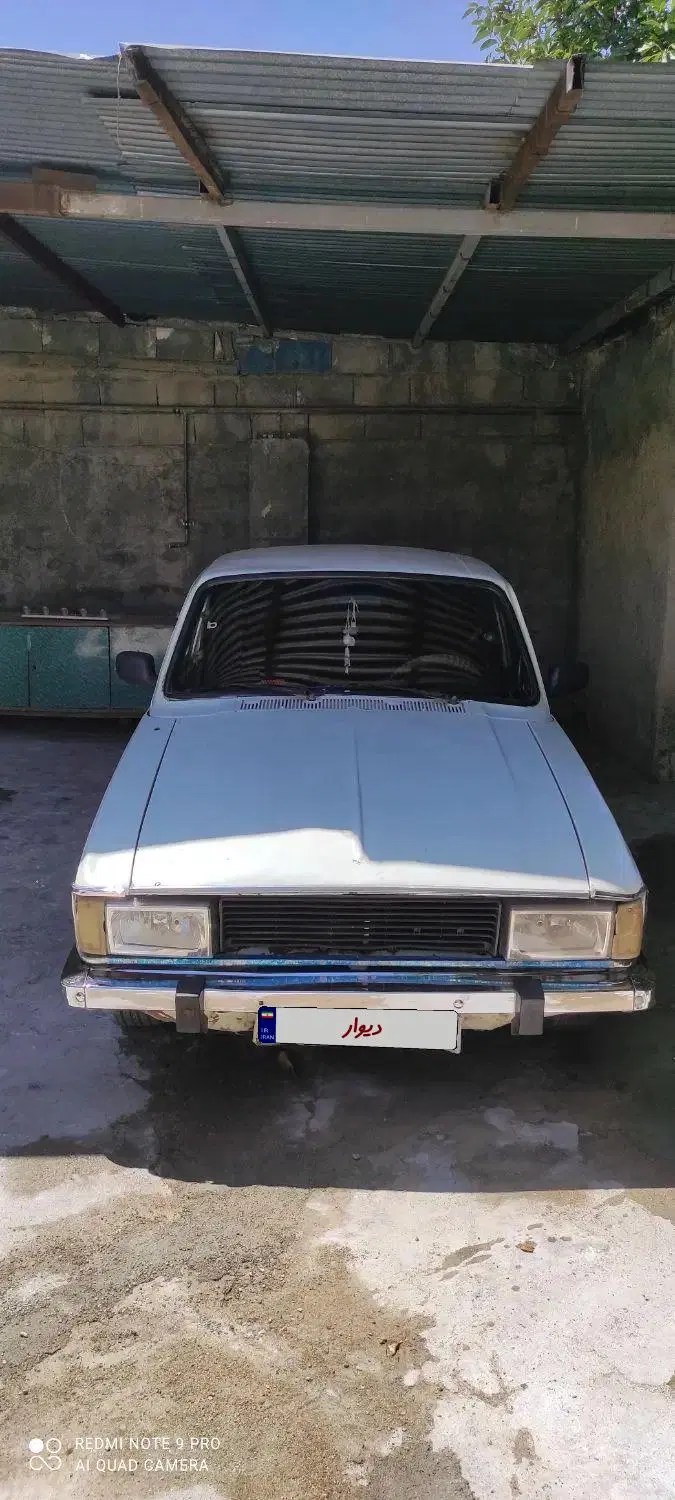 خودرو پیکان، سواری آگهی ann_25019230