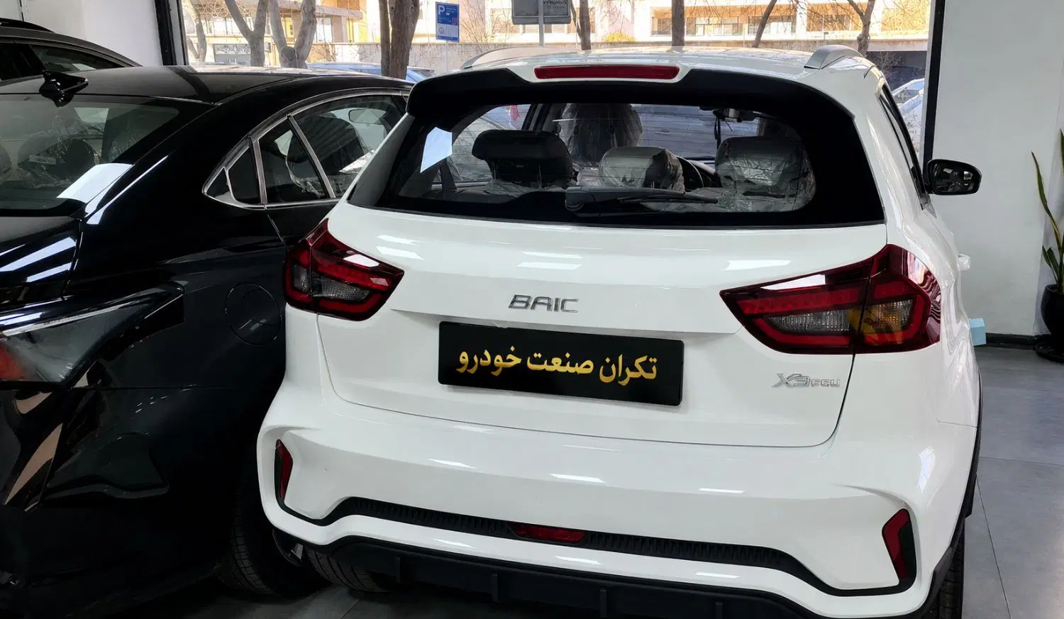 خودرو بی ای سی، X3 pro آگهی ann_25019577