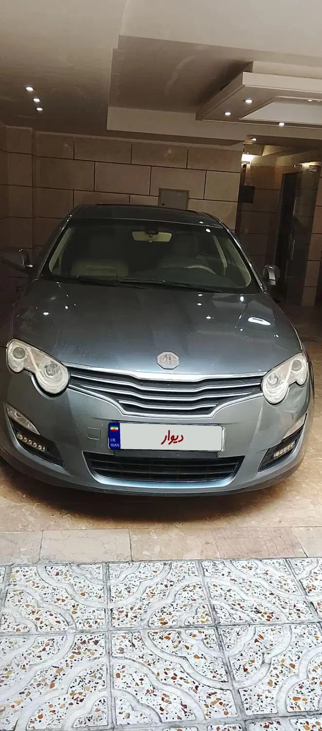 خودرو ام جی، 550 آگهی ann_25023874