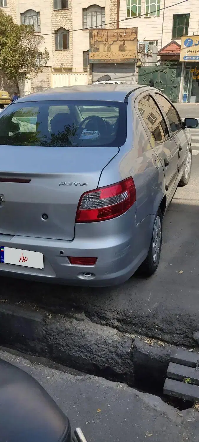 خودرو رانا، LX آگهی ann_25026062