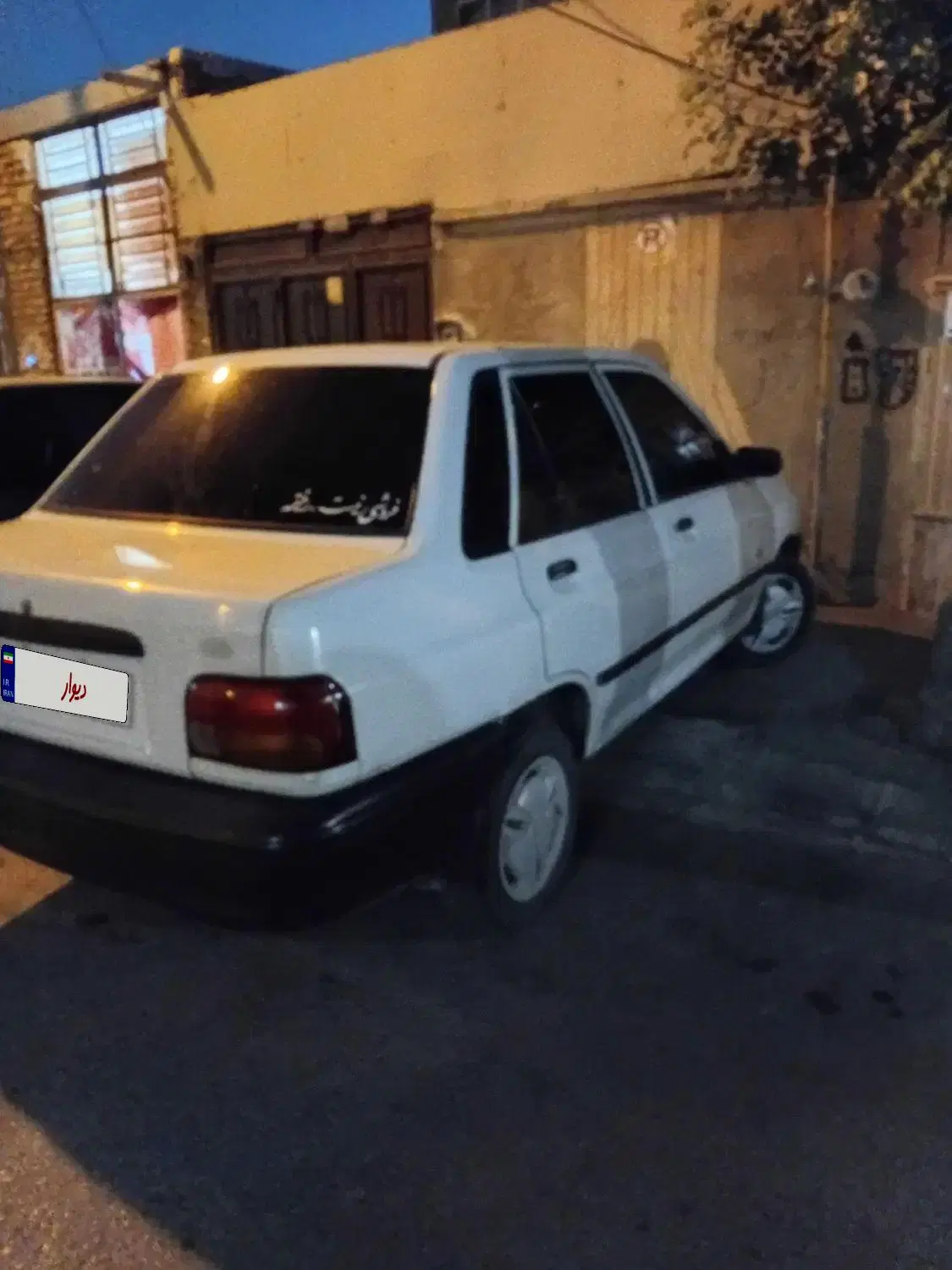 خودرو پراید، صبا آگهی ann_25026124