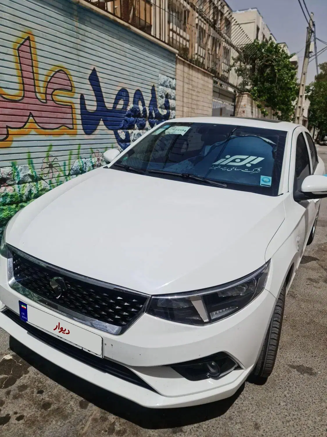 خودرو تارا، اتوماتیک آگهی ann_25026158