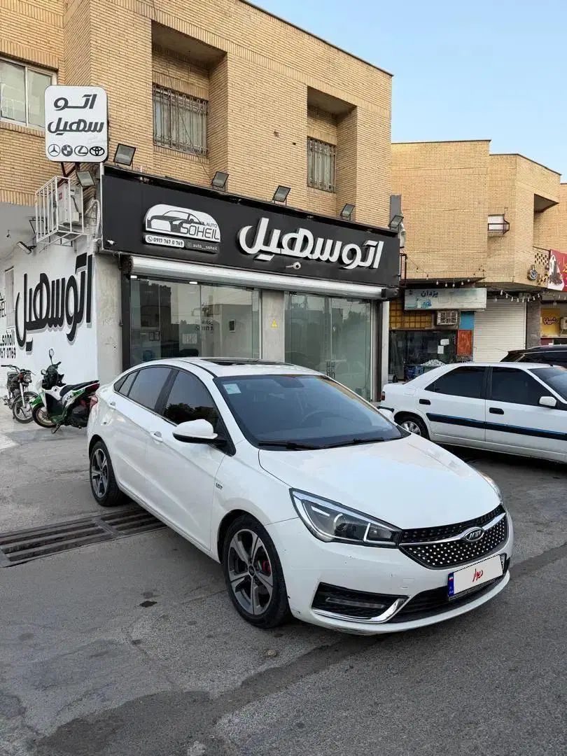 خودرو چری، آریزو 5 آگهی ann_25027257