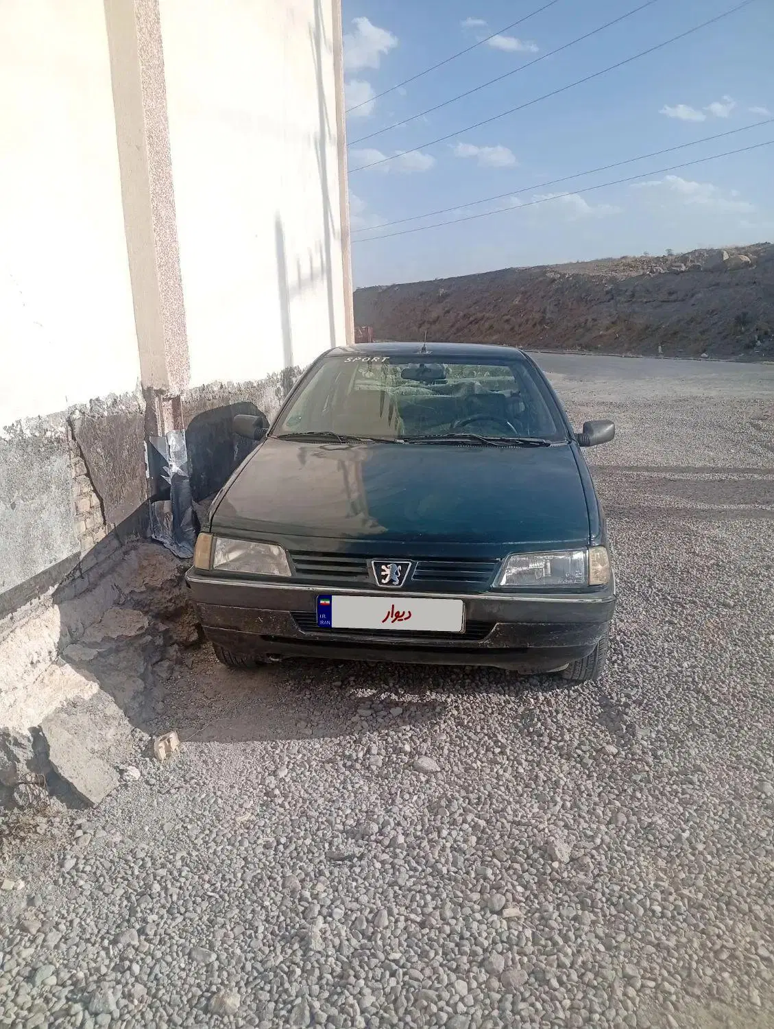 خودرو پژو، آردی آگهی ann_25029681