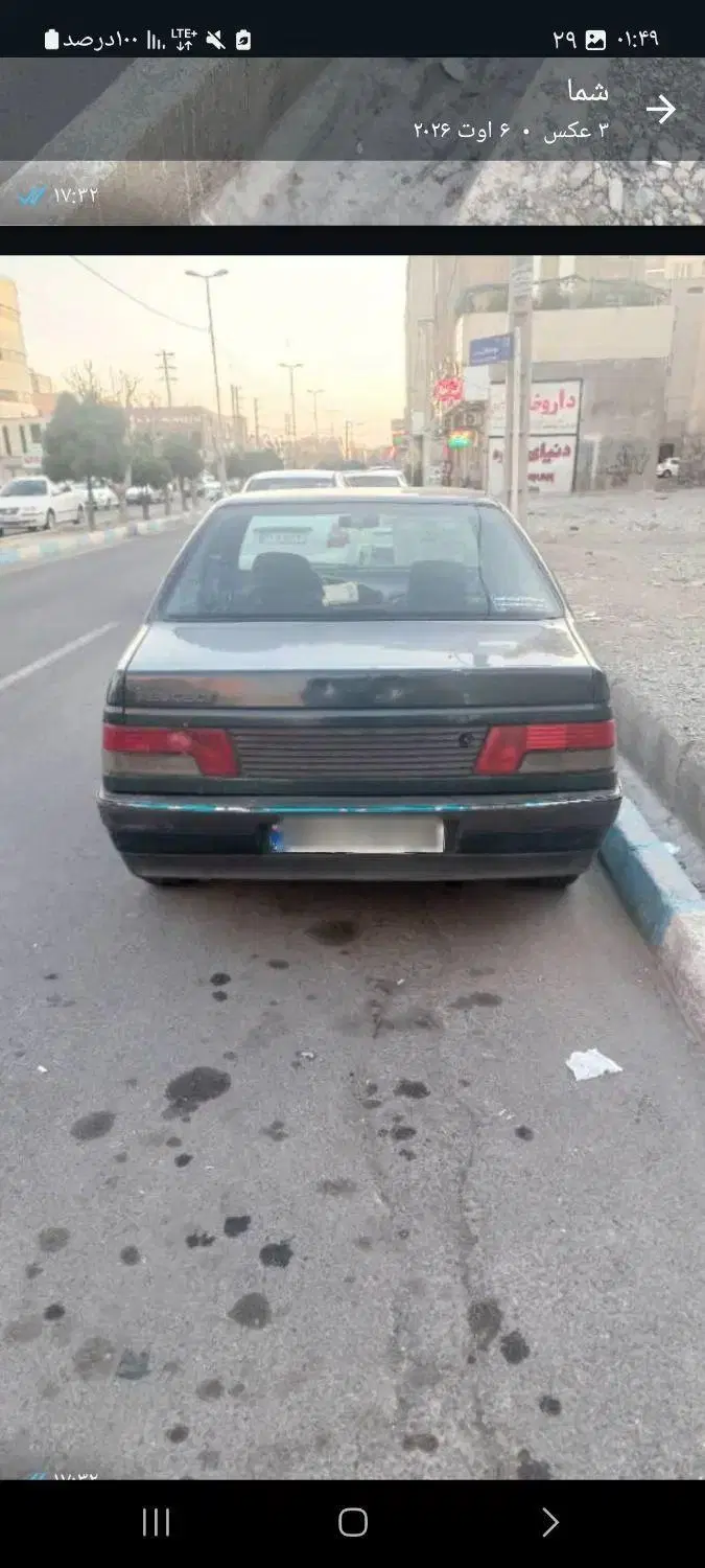 خودرو پژو، آردی آگهی ann_25030216