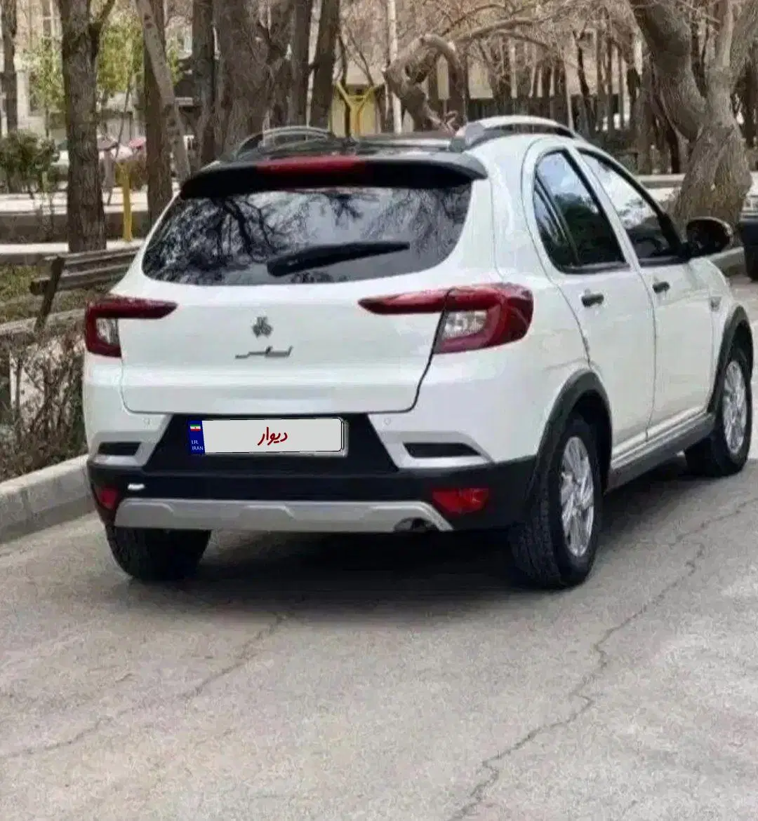 خودرو اطلس، G آگهی ann_25030313