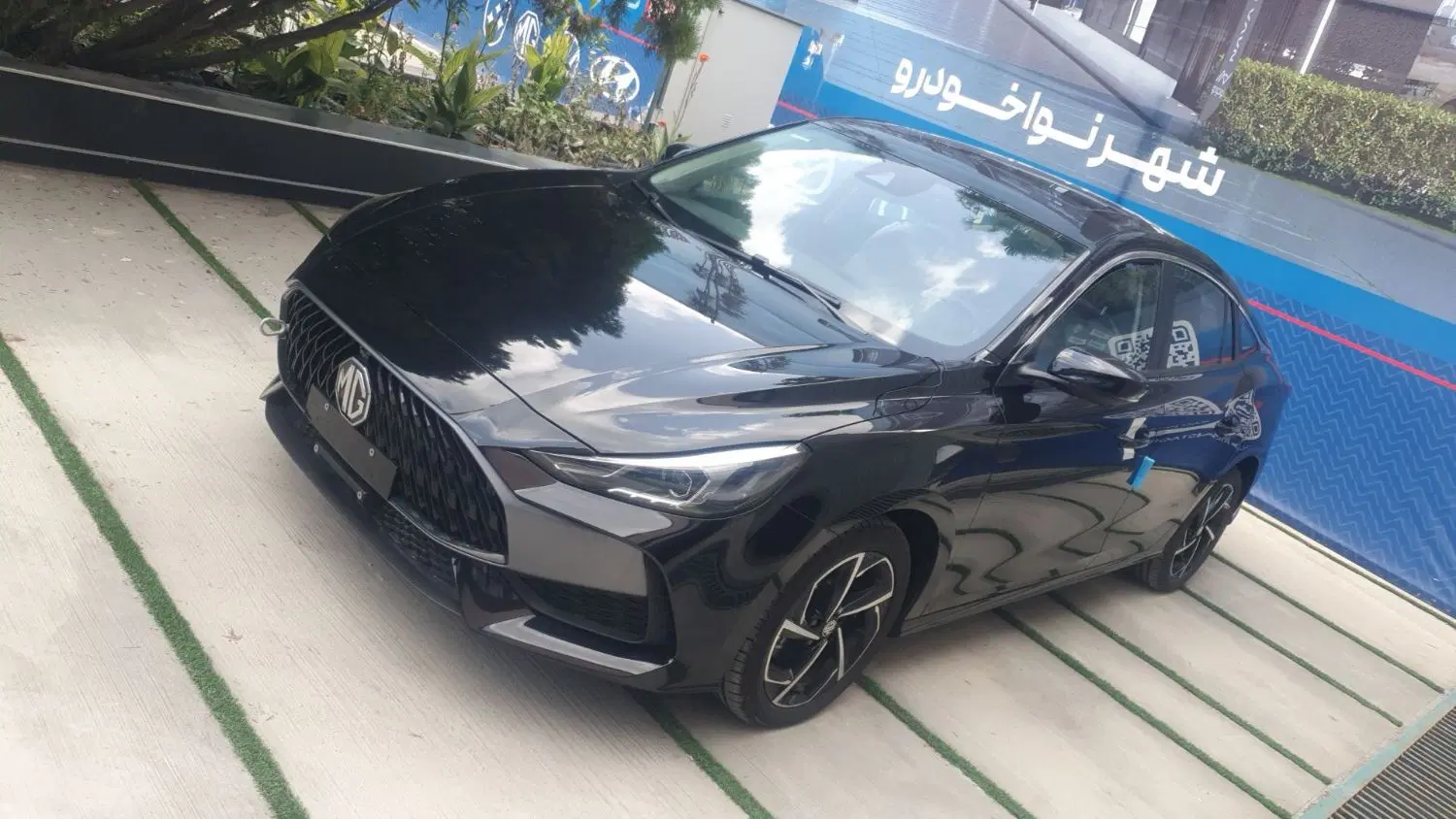 خودرو ام جی، GT آگهی ann_25034884