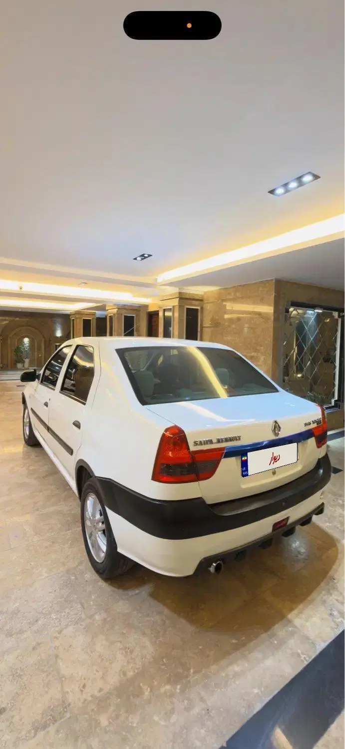 خودرو رنو، پارس تندر آگهی ann_25043954