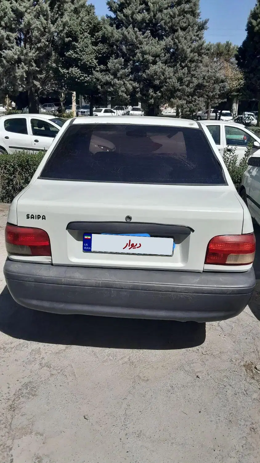 خودرو پراید، صبا آگهی ann_25046857
