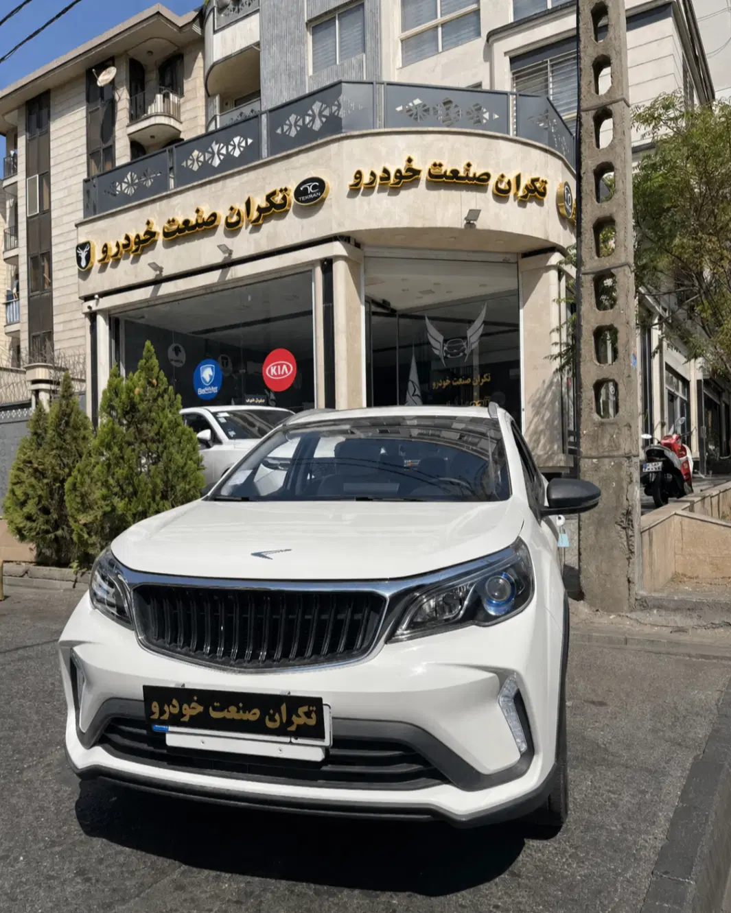 خودرو بی ای سی، X3 pro آگهی ann_25047338