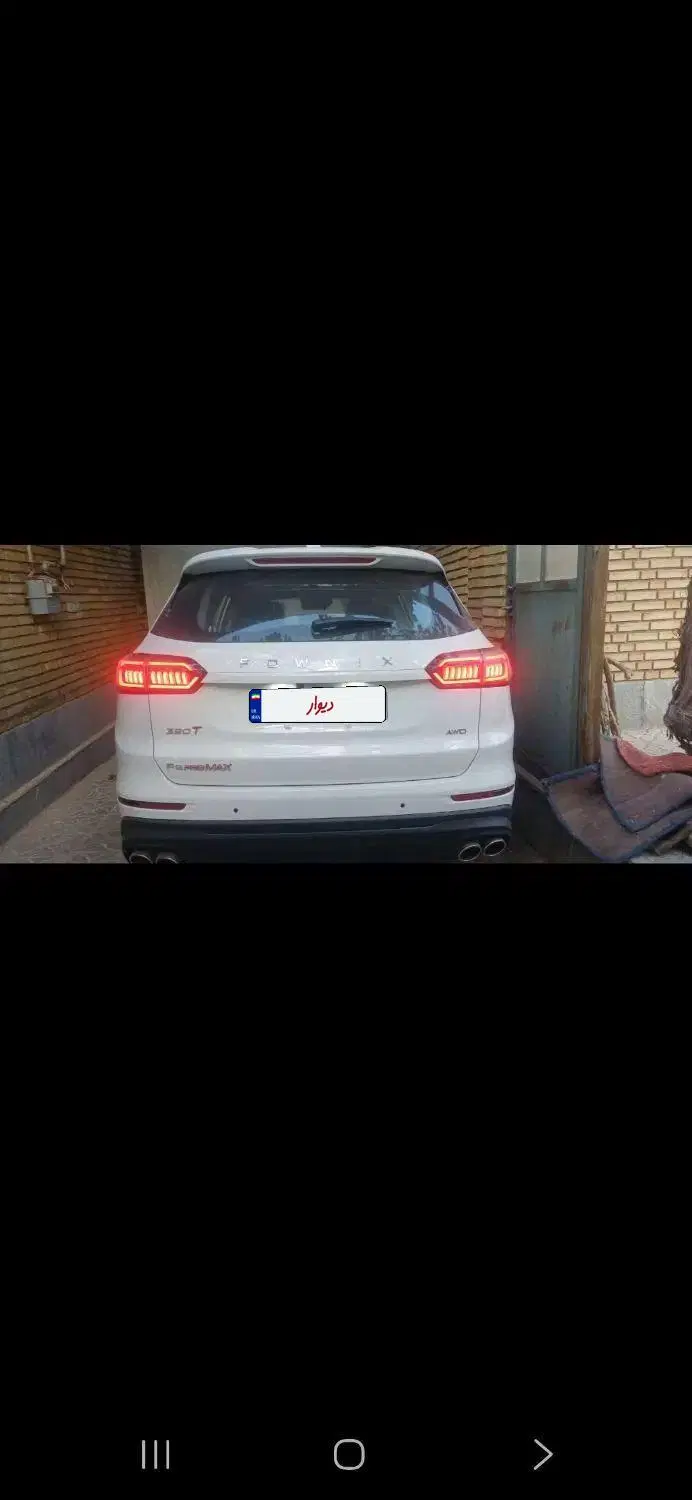 خودرو فونیکس، تیگو 8 پرو هیبرید آگهی ann_25047341