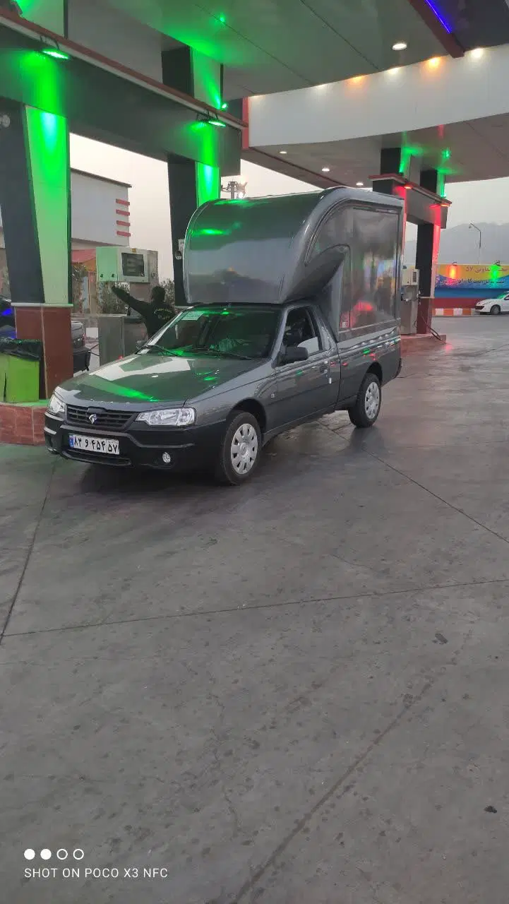 خودرو آریسان، 2 آگهی ann_25047394