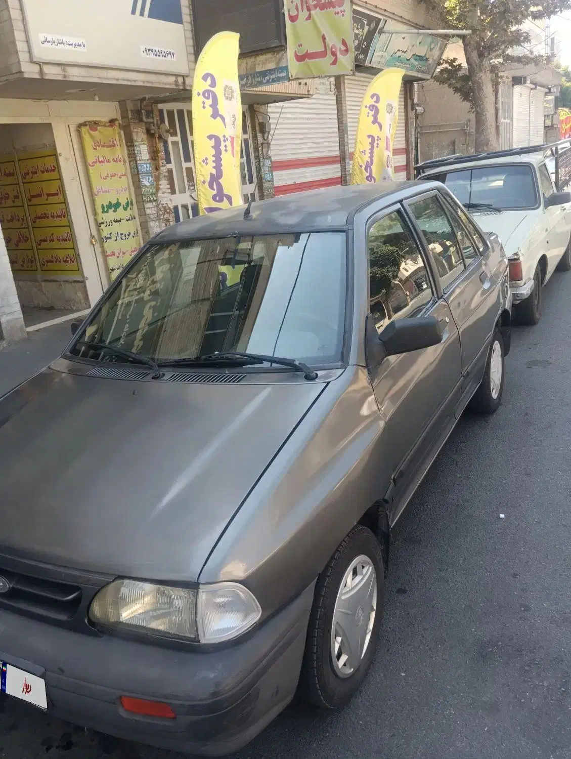 خودرو پراید، صبا آگهی ann_25047456