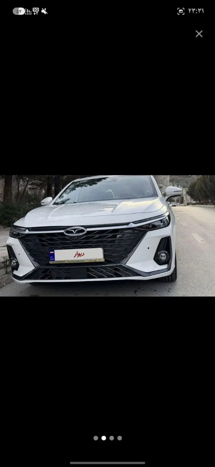 خودرو فونیکس، آریزو 8 آگهی ann_25047493