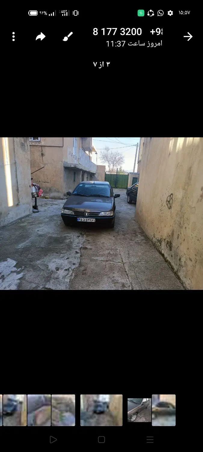 خودرو پژو، روآ آگهی ann_25049619