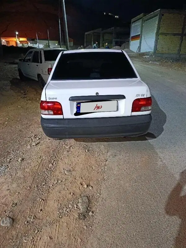 خودرو پراید، 131 آگهی ann_25053795