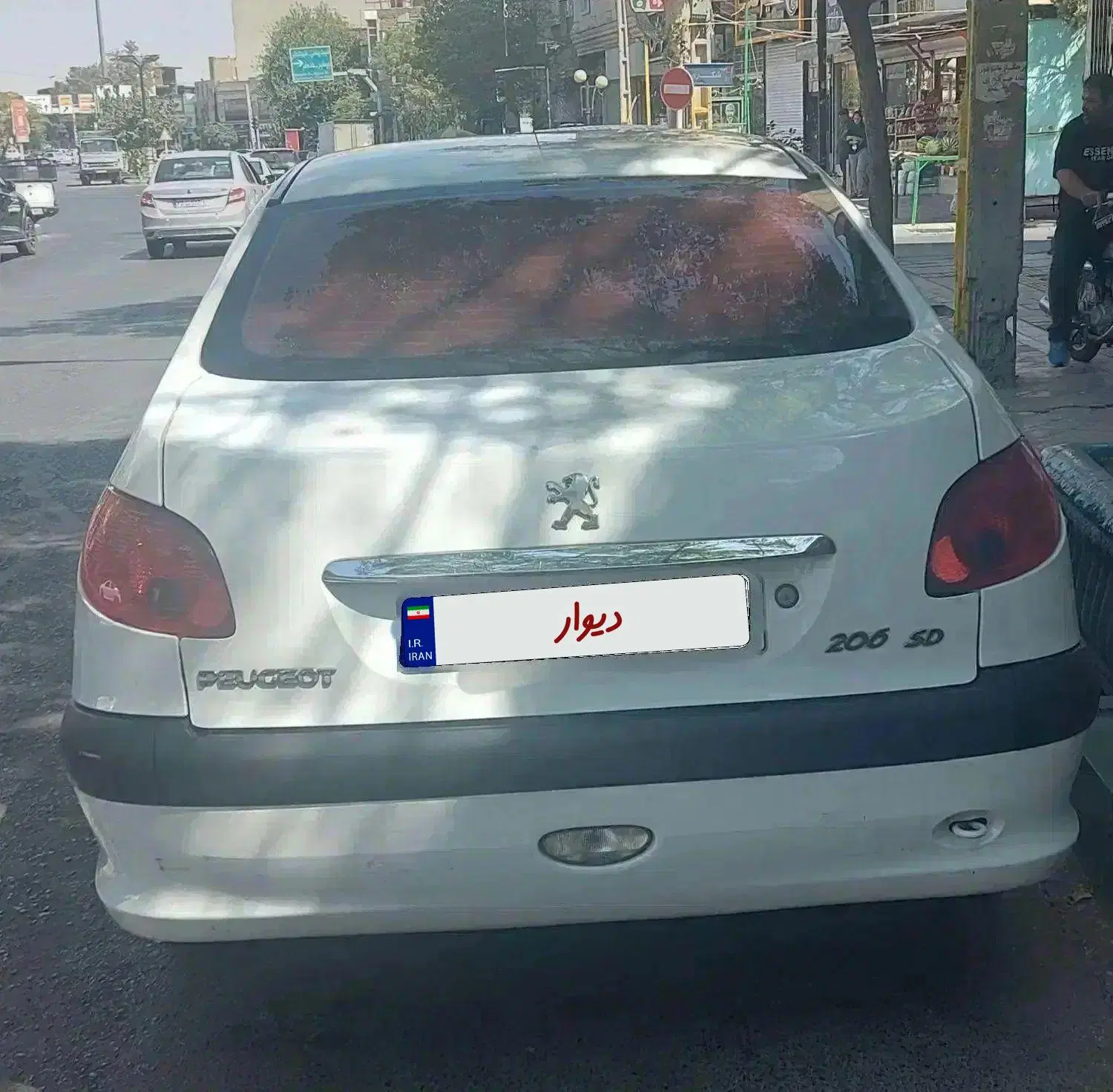 خودرو پژو، ۲۰۶ صندوق دار آگهی ann_25061409