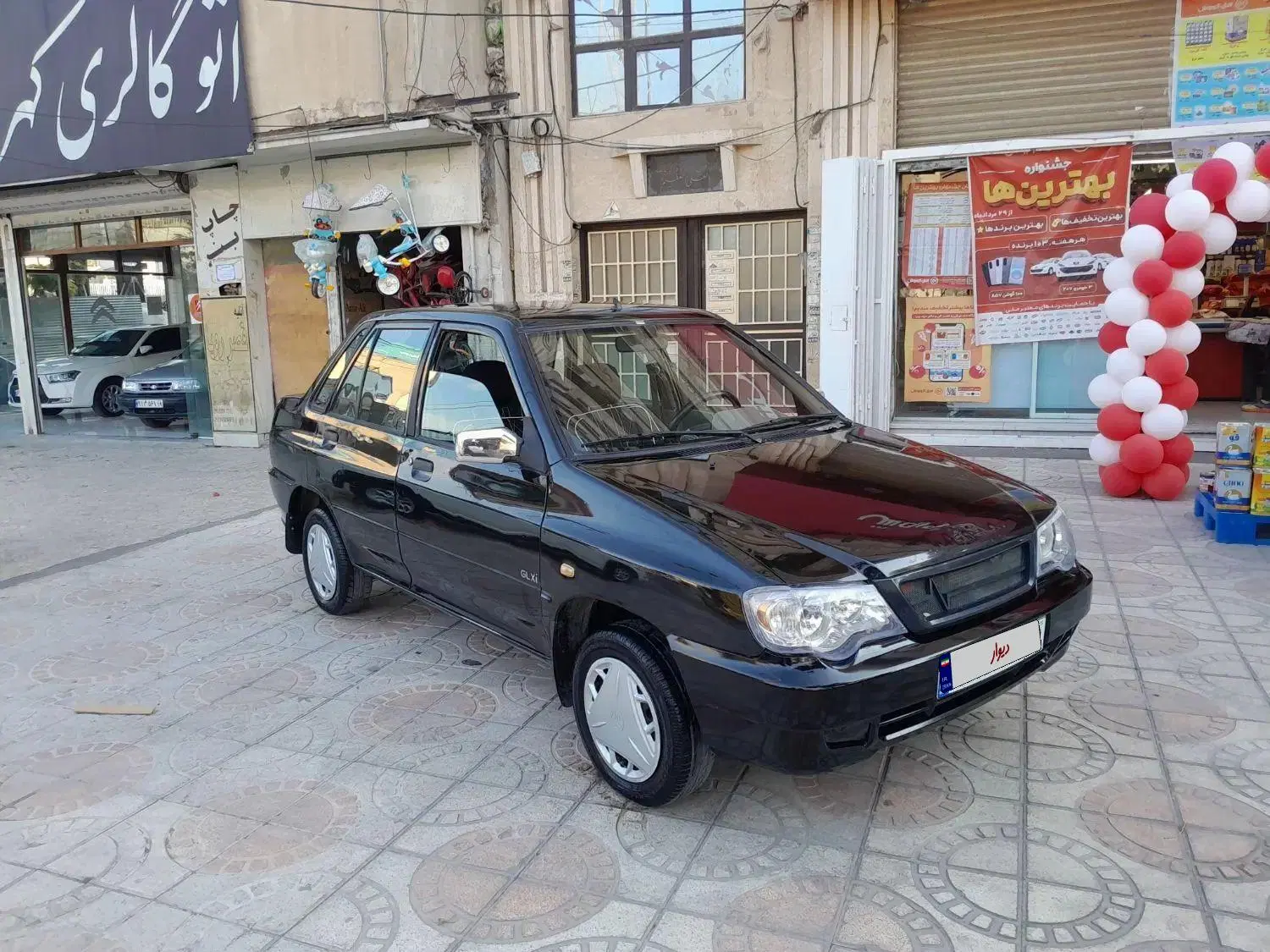 خودرو پراید، 132 آگهی ann_25063389