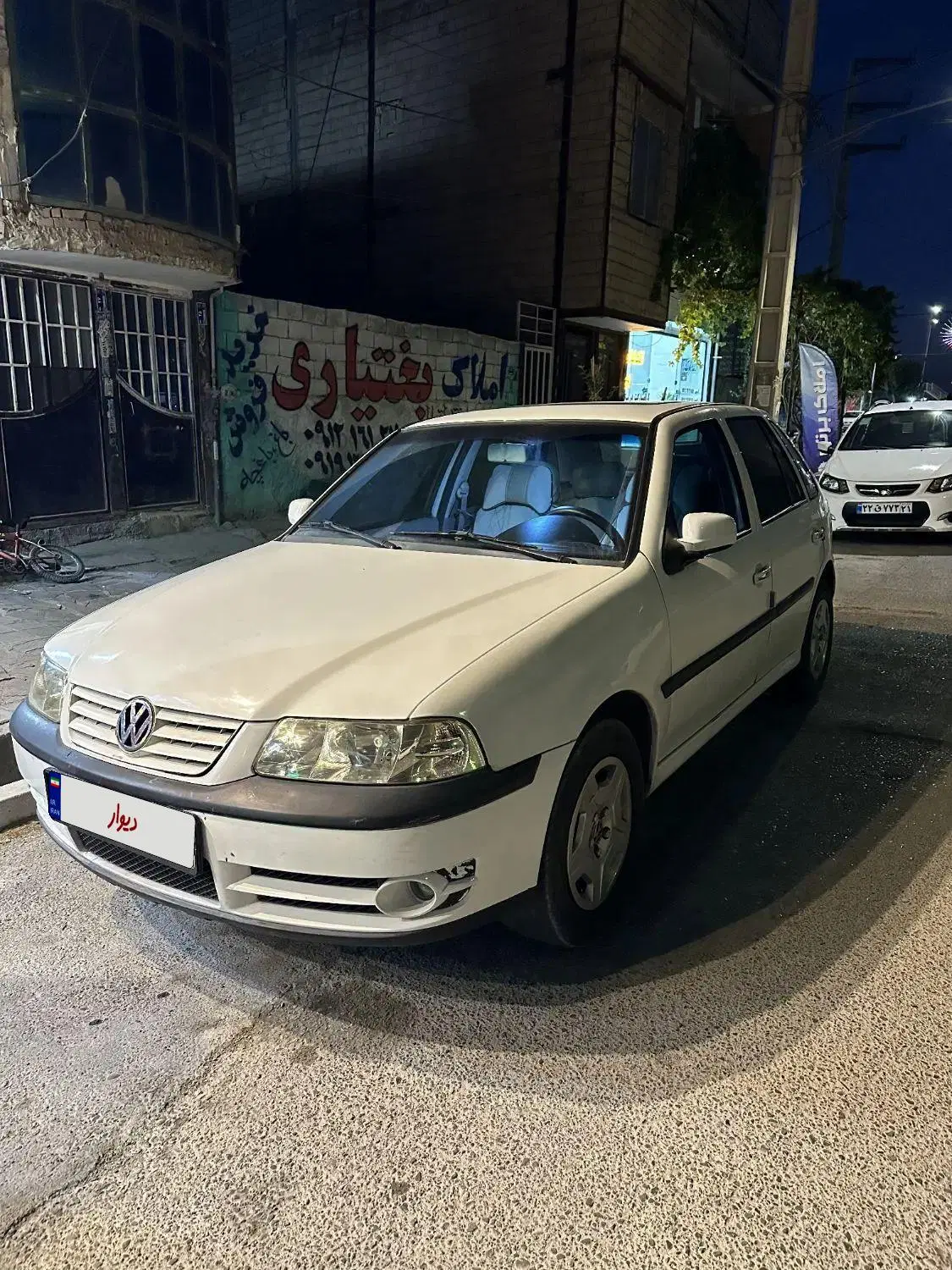 خودرو فولکس، گل آگهی ann_25063408