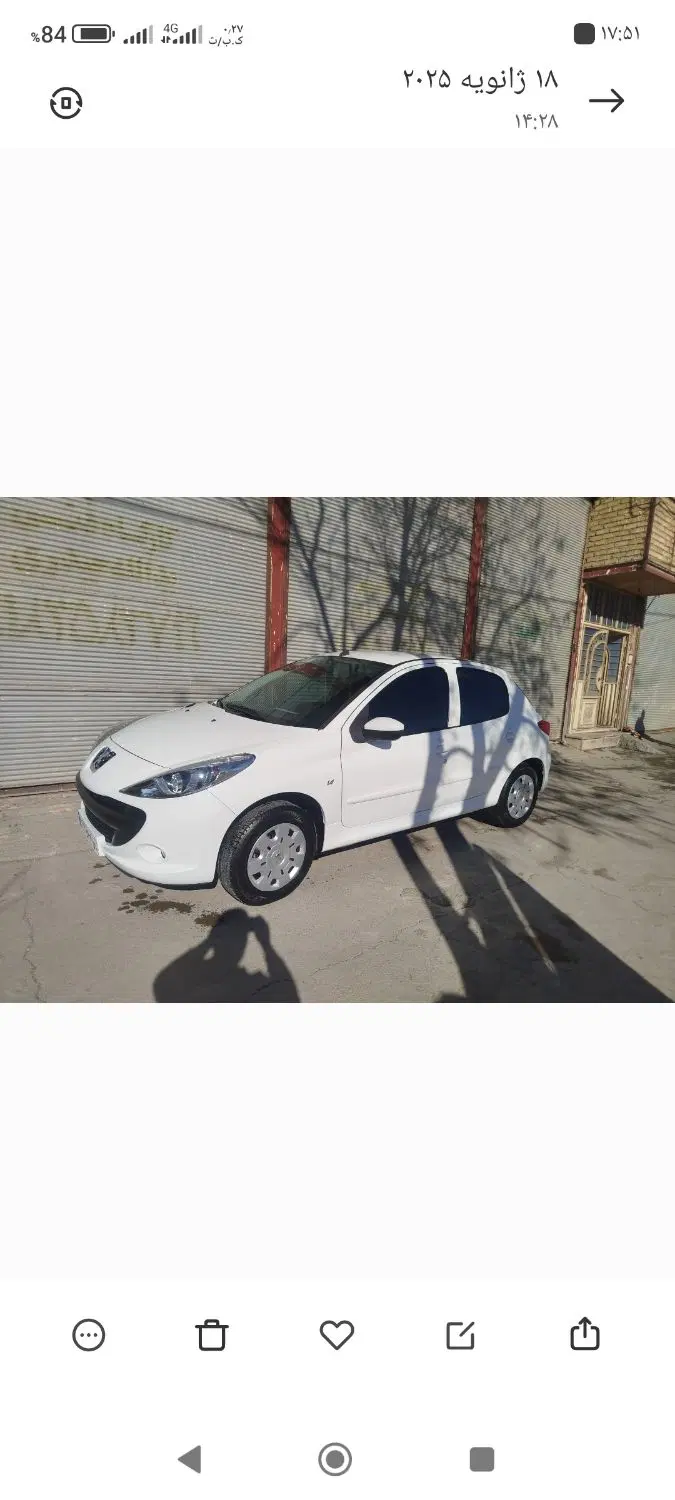 خودرو پژو، 207 آگهی ann_25063946