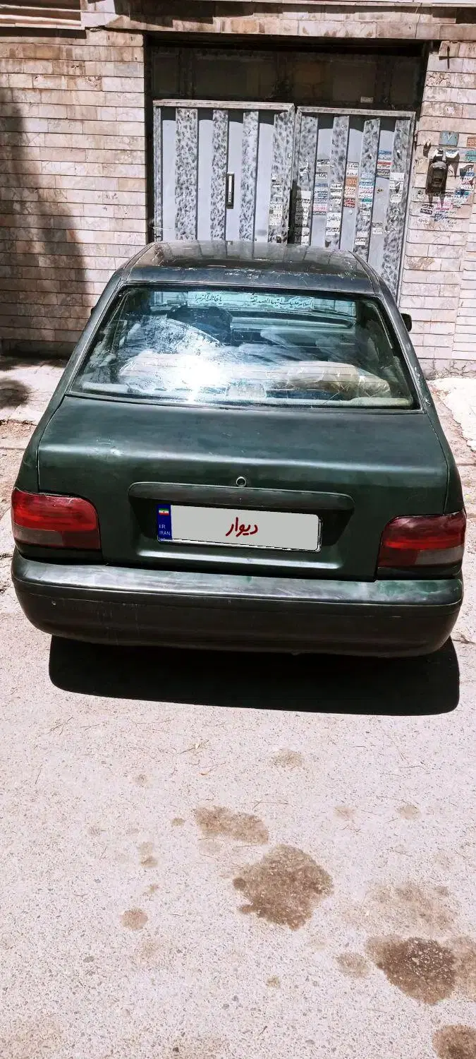 خودرو پراید، صبا آگهی ann_25066161