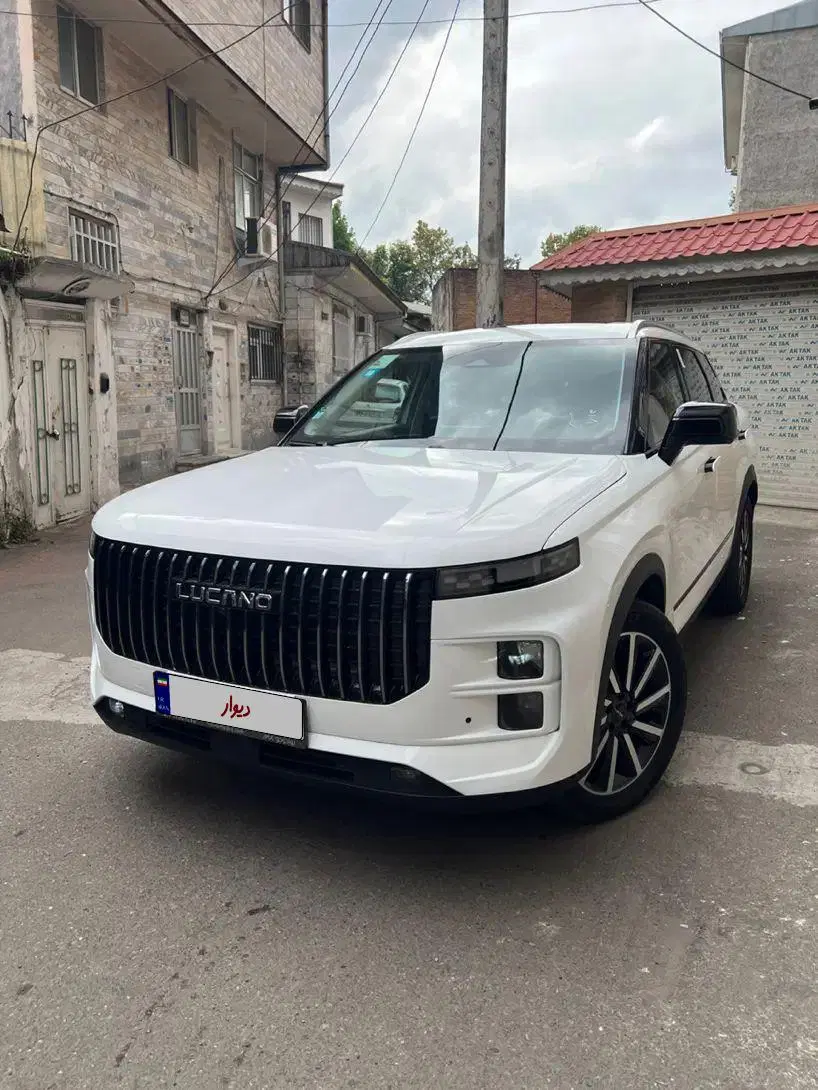 خودرو لوکانو، L7 آگهی ann_25088659