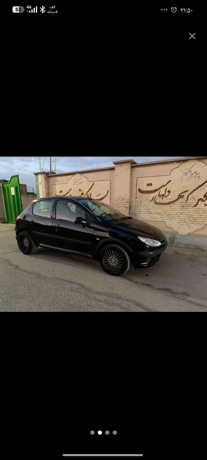 خودرو پژو، 206 آگهی ann_25089062