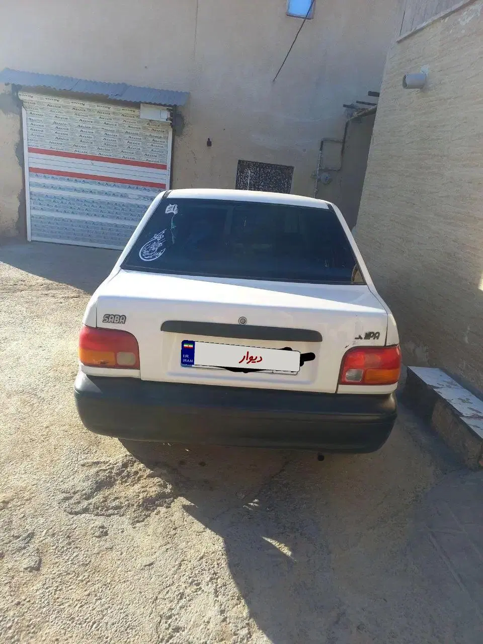 خودرو پراید، صبا آگهی ann_25089907