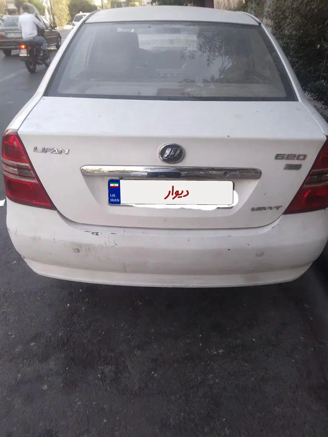 خودرو لیفان، 620 آگهی ann_25090622