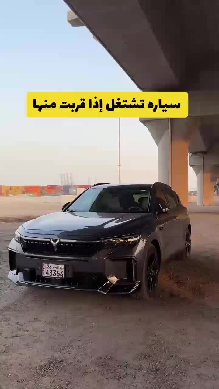 خودرو وویا، فری آگهی ann_25091660