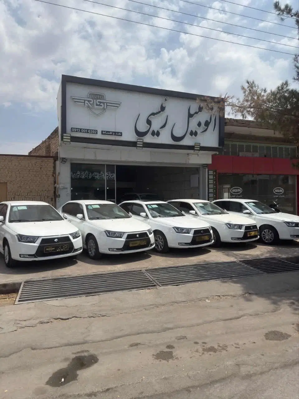 خودرو دنا، پلاس آگهی ann_25092495
