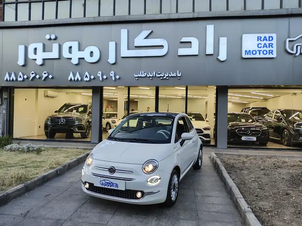 خودرو فیات، 500C آگهی ann_25097945