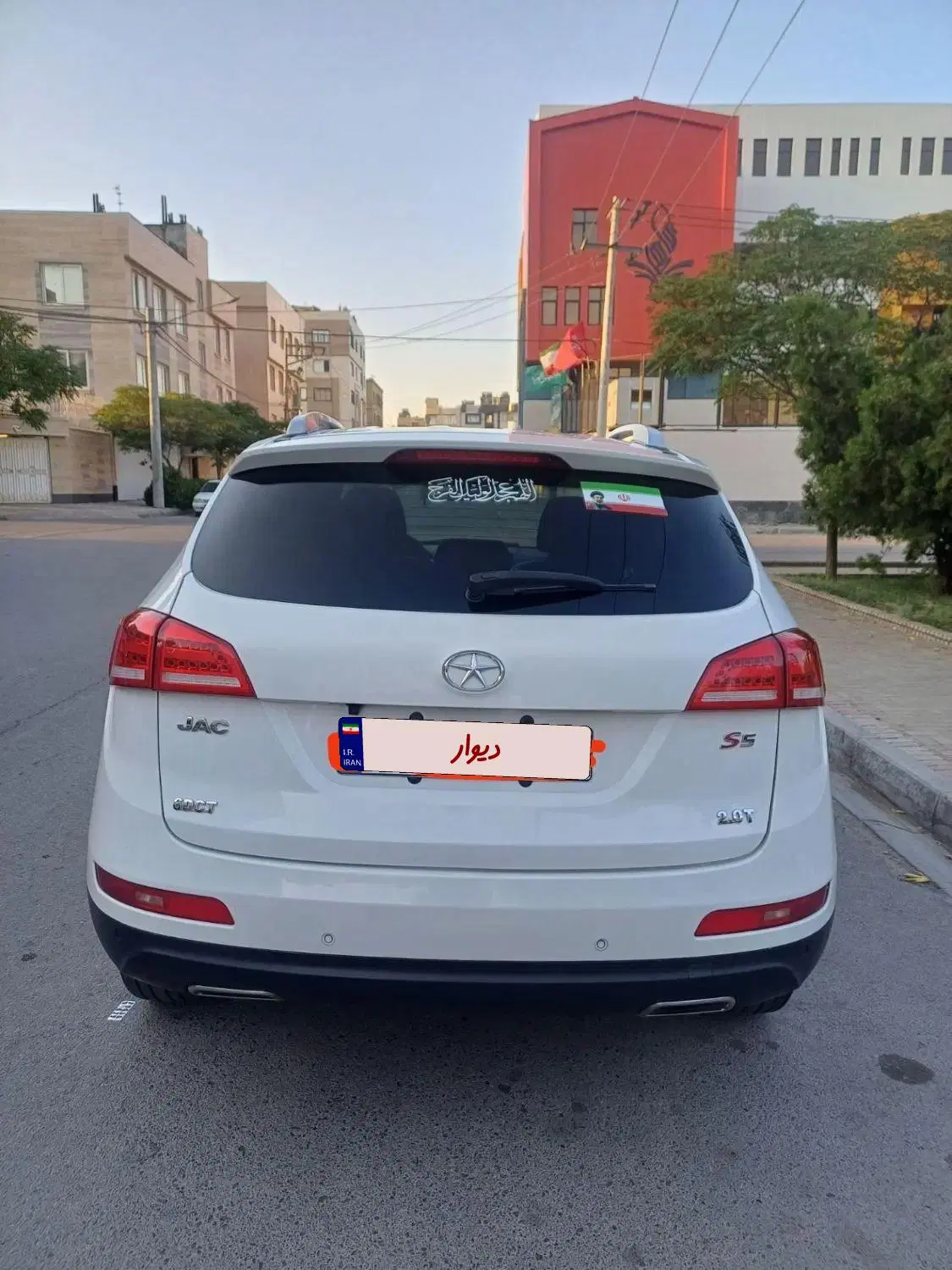 خودرو جک، S5 آگهی ann_25113846