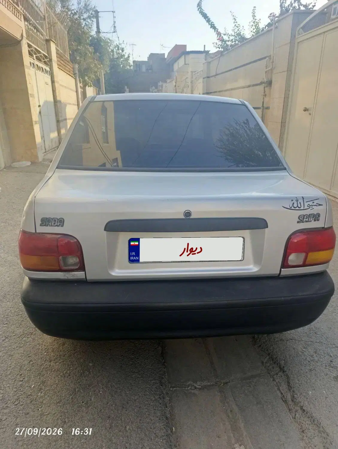 خودرو پراید، صبا آگهی ann_25113862