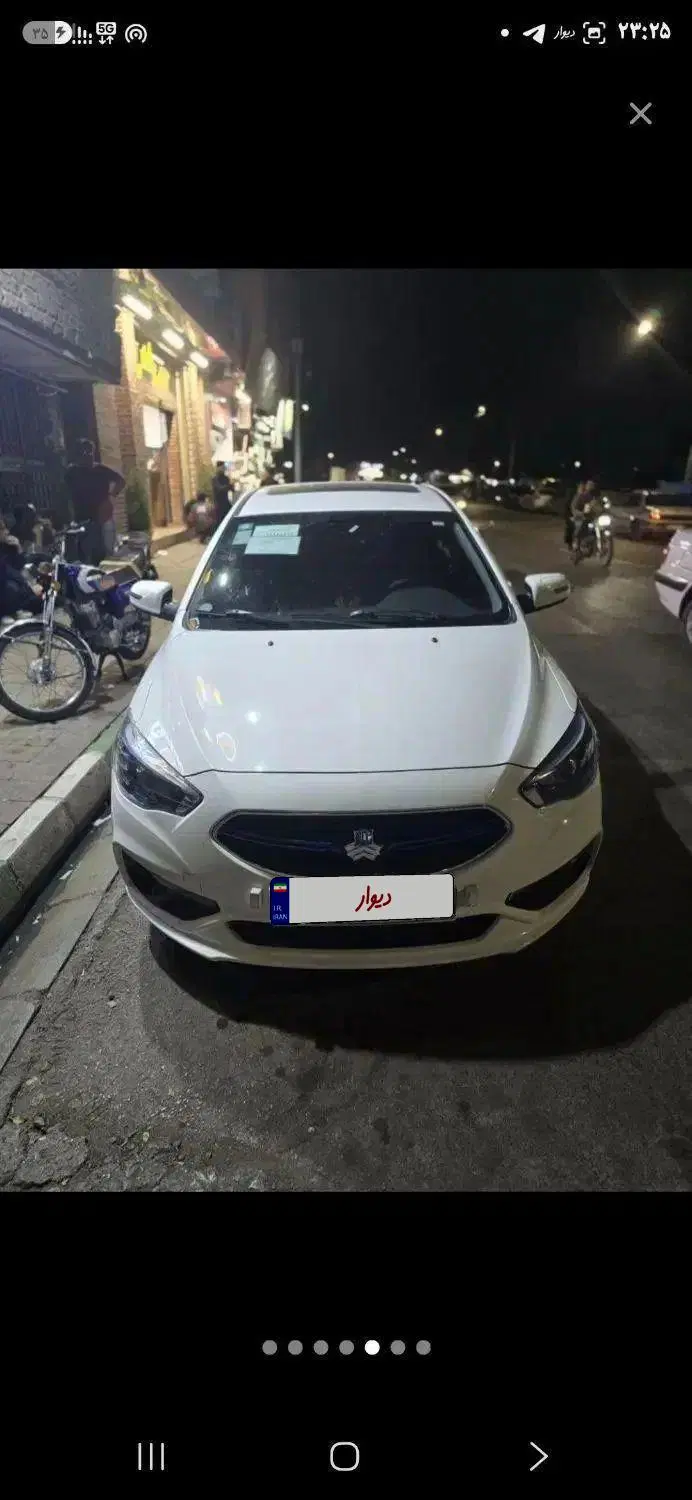 خودرو شاهین، G آگهی ann_25114969